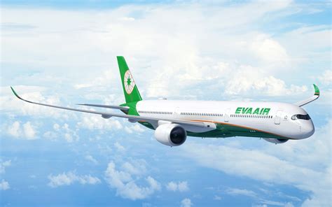 eva air|Homepage .
